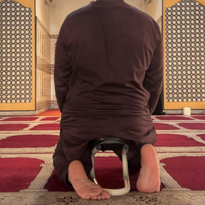 Mini Prayer stool